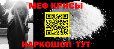 mdma Балаково