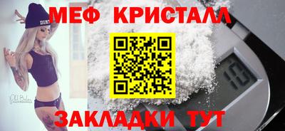 кокаин перу Балашиха