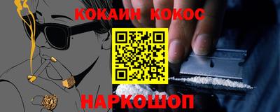 mdma Балаково