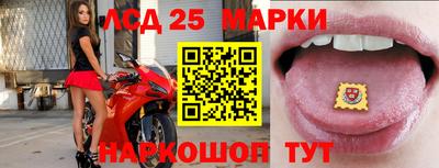 кокаин перу Балашиха