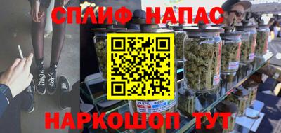 кокаин перу Балашиха