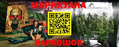 кокаин перу Балашиха
