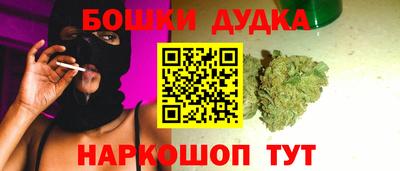 mdma Балаково