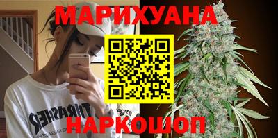 mdma Балаково