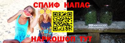 mdma Балаково