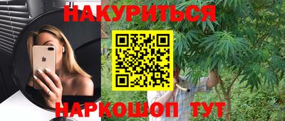 кокаин перу Балашиха