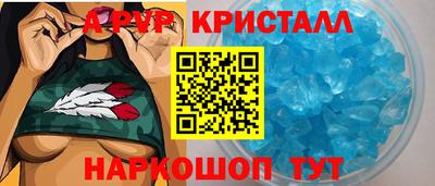 кокаин перу Балашиха