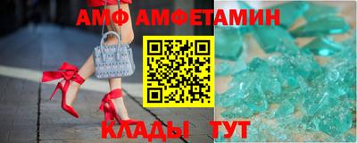 кокаин перу Балашиха