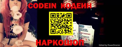 mdma Балаково