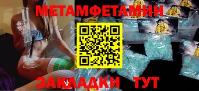 кокаин перу Балашиха