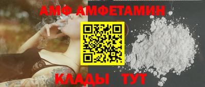 кокаин перу Балашиха