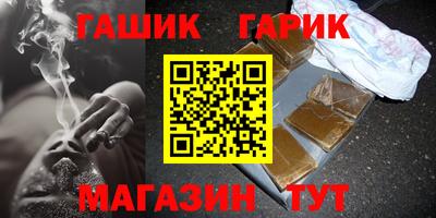 кокаин перу Балашиха