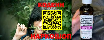 кокаин перу Балашиха