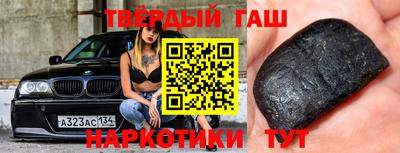 mdma Балаково