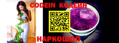 кокаин перу Балашиха