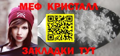кокаин перу Балашиха