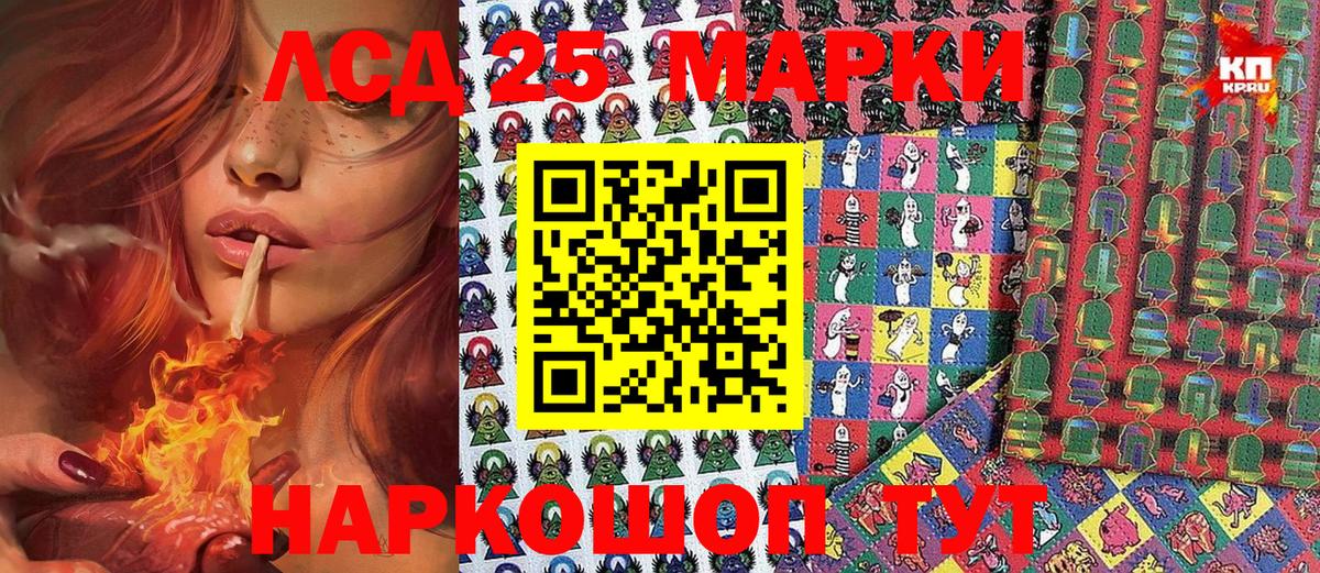Марки N-bome 1,8мг  Марки N-bome  хочу   Вход с VPN  Марки N-bome 1,8мг  Аргун 