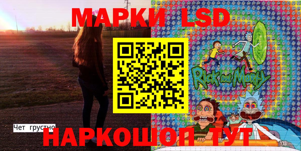 Кодеин Аргун